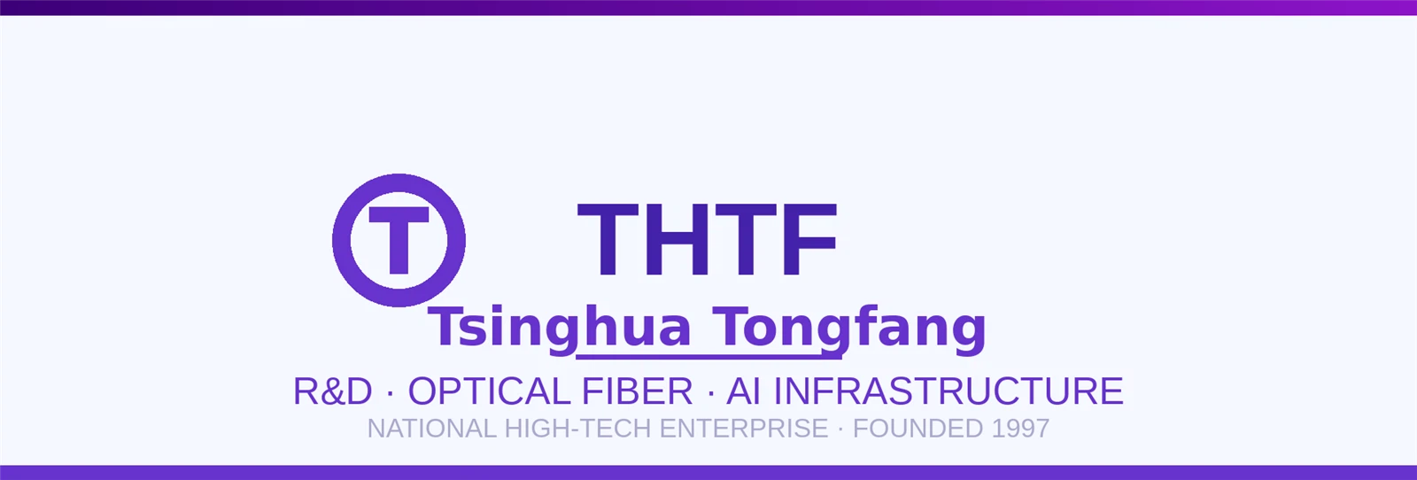 Tsinghua Tongfang: The "Top Student" In Industry-Academia-Research Tsinghua Tongfang: The "Top Student" In Industry-Academia-Research